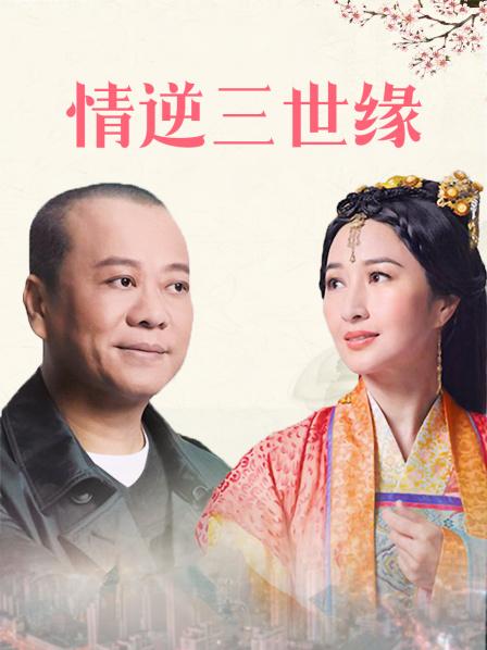 “是爸爸小母狗，喜欢被爸爸肏”对话超淫荡，特推PUA大神约炮2位极品高颜外围女，其中一位神似演员张芷溪，暴力输出边用语言调教 [2V/1.15GB]